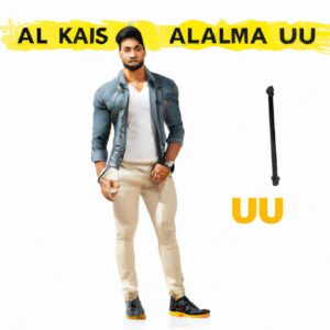 How tall is Allu Arjun?